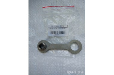 Homelite, Ryobi, Ворскла, Садко Шатун з верхнім сепаратором